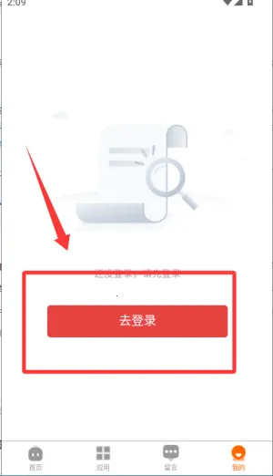 ��У��(��У��ͨƽ̨)