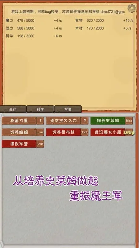 ħ������2026���ذ�װv3.62 �ֻ���