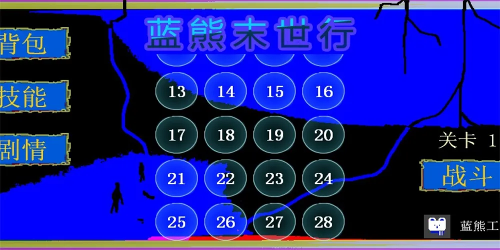 ����ĩ���������ֻ���v2.2.2 ��Ѱ�