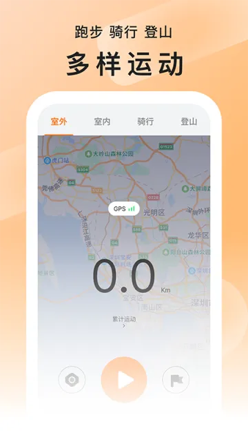 SMART TIME PRO(���ܽ�������)v1.9.0.4 �ٷ���