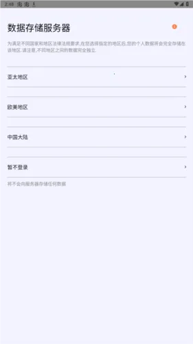 SMART TIME PRO(���ܽ�������)