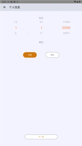 SMART TIME PRO(���ܽ�������)