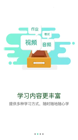 �д�eѧv11.8.1 �ٷ���