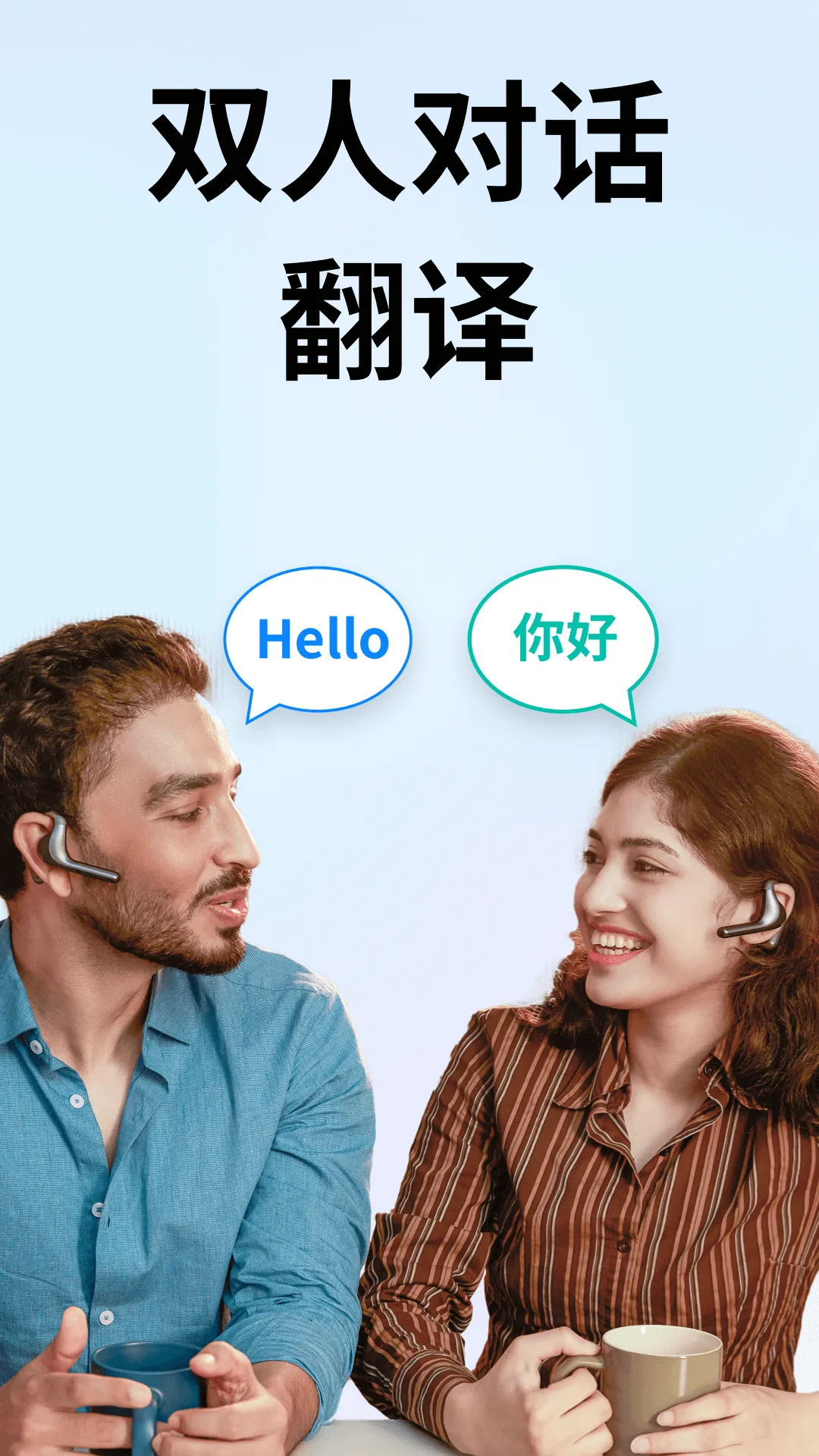 ʱ�պ�2026���°汾v3.4.18 ��Ѱ�