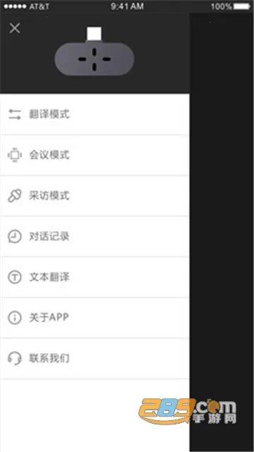 ʱ�պ�2026���°汾v3.4.18 ��Ѱ�