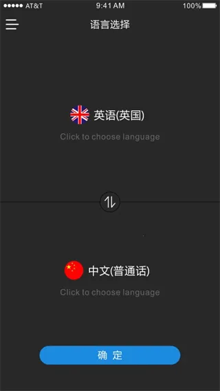ʱ�պ�2026���°汾