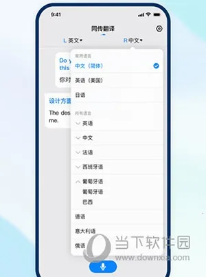 ʱ�պ�2026���°汾