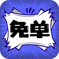 �ⵥ����v1.0.0 �ֻ���