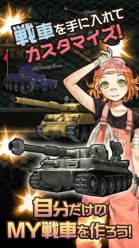��װ����v1.0 �ֻ���