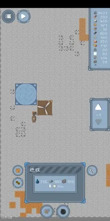 ��ʯ��2026����vv120-full ��Ѱ�