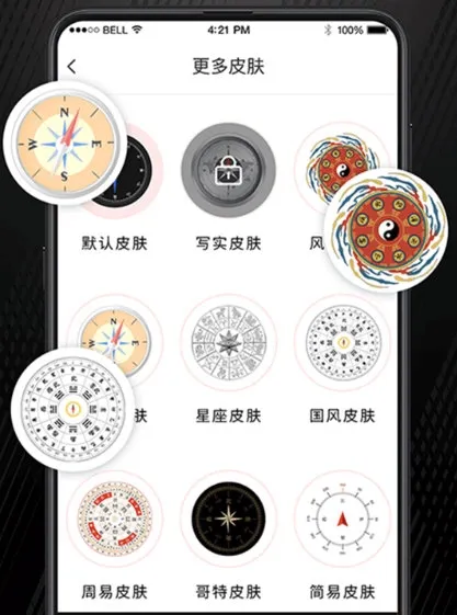 ��������GPSָ����2026�ٷ����°汾