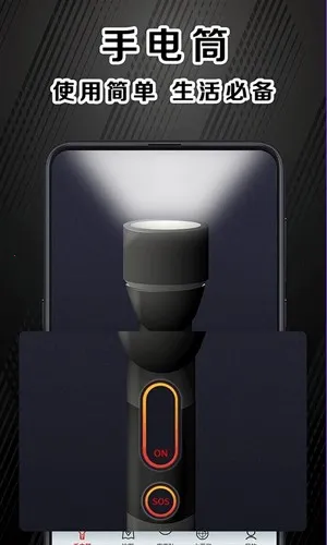 ��������GPSָ����2026�ٷ����°汾v3.2.0 �ٷ���