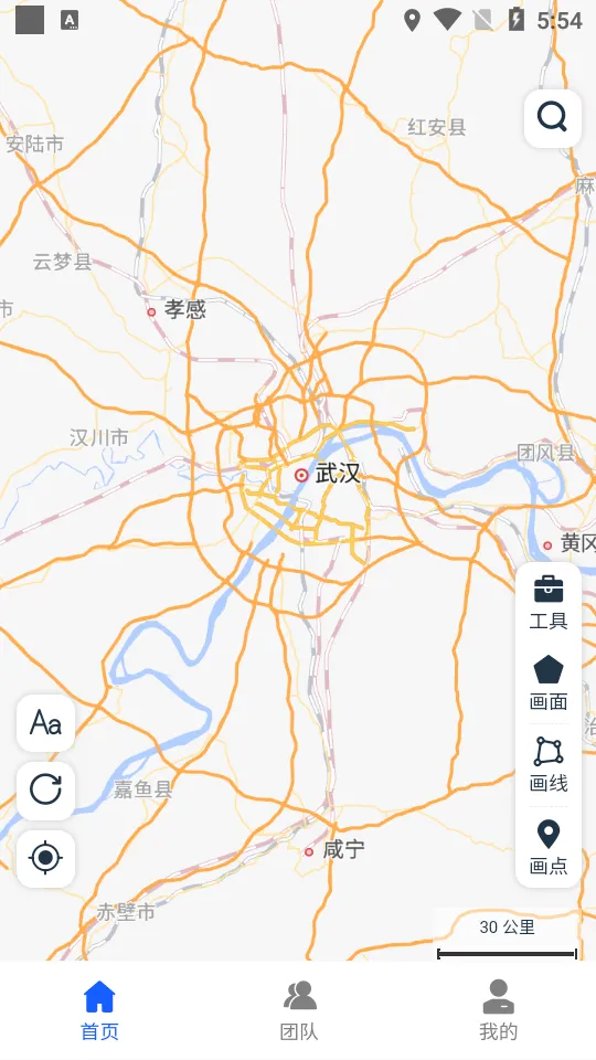 ��ͼ��2026�ٷ����°汾v1.0.39 �ٷ���