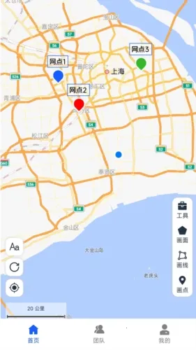 ��ͼ��2026�ٷ����°汾
