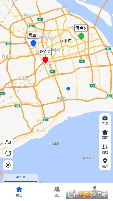��ͼ��2026�ٷ����°汾v1.0.39 �ٷ���