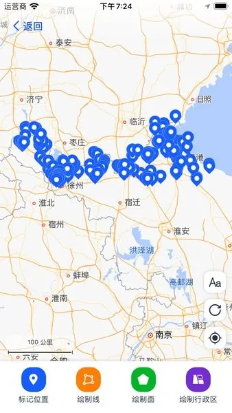 ��ͼ��2026�ٷ����°汾