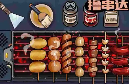 ߣ������(�տ���Ӫ��Ϸ)