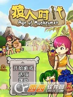 Գ��ʱ��(ԭʼ��Ӫģ��)