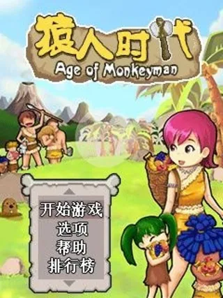 Գ��ʱ��(ԭʼ��Ӫģ��)v0.76.2 �ٷ���