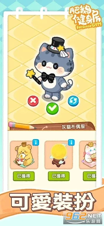 �ʶ콡���������ֻ���v5.7.2 ��׿��