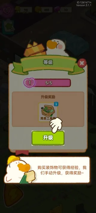 �ʶ콡���������ֻ���