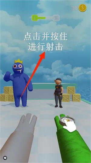 ���ٹ��ð��(�ܿ���ս��Ϸ)