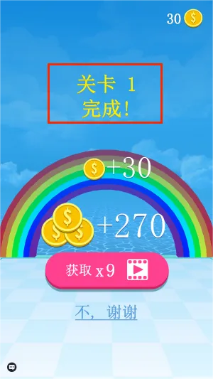 ���ٹ��ð��(�ܿ���ս��Ϸ)