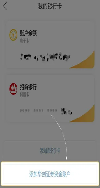 ����e��ͨ��׿���ֻ���
