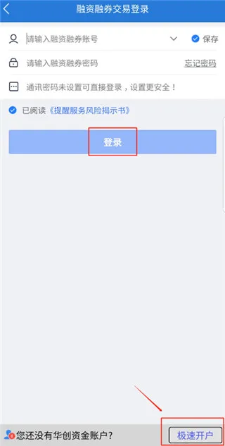 ����e��ͨ��׿���ֻ���