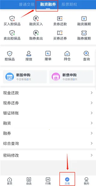 ����e��ͨ��׿���ֻ���