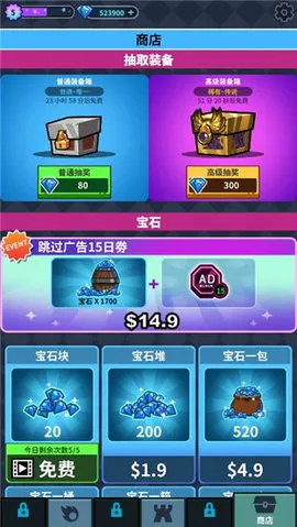 Ӣ�۹���(��ͨ��Ӫս����Ϸ)v3.1.41 �ֻ���