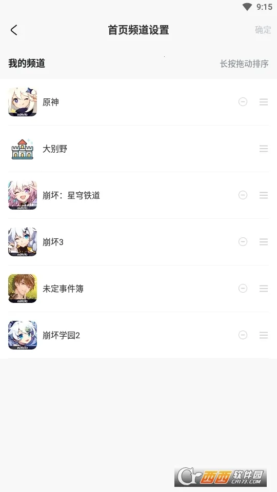 ������(��������ƽ̨)v2.104.0 ��Ѱ�