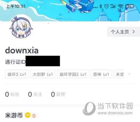 ������(��������ƽ̨)