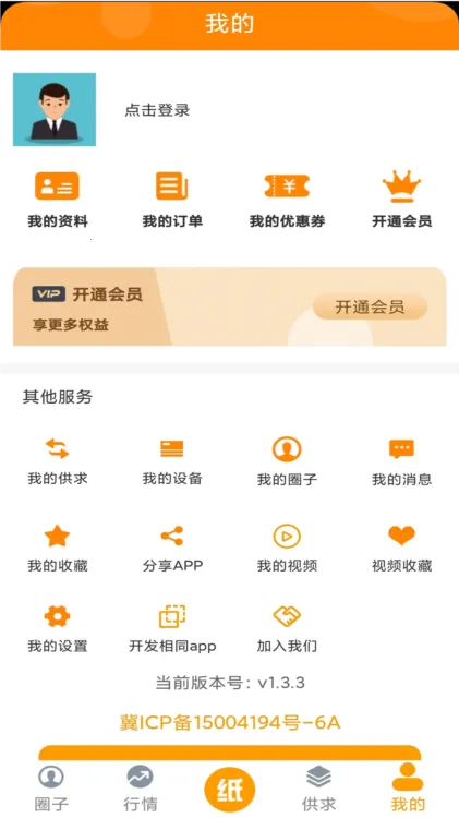 ��ֽȦ2026���°汾