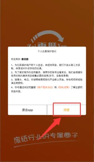 ��ֽȦ2026���°汾