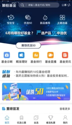 չ�����2026����