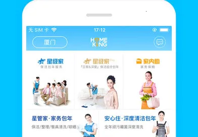 �ÿ��ڼ�(��������ƽ̨)