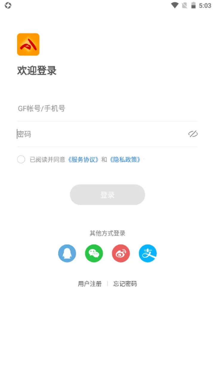 ȫ�񶯶�2026�ٷ����°汾
