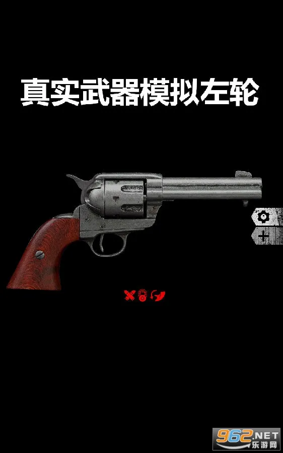 Weaphones(ǹеģ����Ϸ)