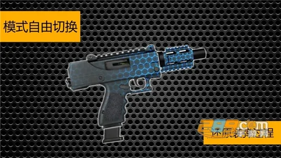 Weaphones(ǹеģ����Ϸ)v2.4.0 �ֻ���