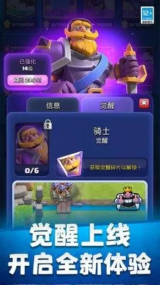 �����ͻ����ս��(���Ʋ��Զ�ս)