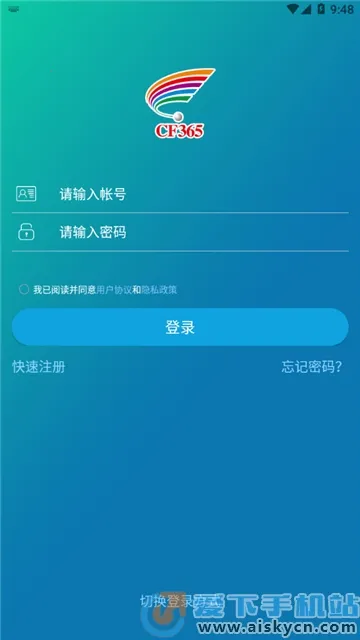 ʮ��ѧ��(��ҵѧϰƽ̨)