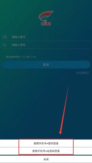 ʮ��ѧ��(��ҵѧϰƽ̨)