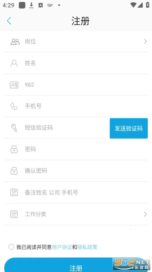 ʮ��ѧ��(��ҵѧϰƽ̨)v9.5.1.4 �ٷ���