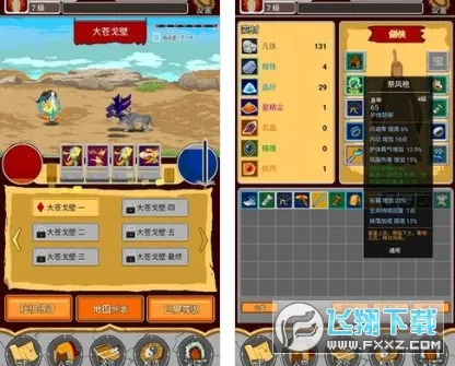�����2026���°汾v1.00.46 �ٷ���