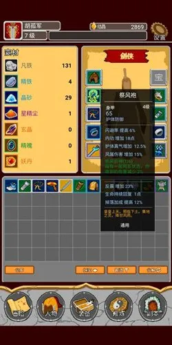 �����2026���°汾v1.00.46 �ٷ���
