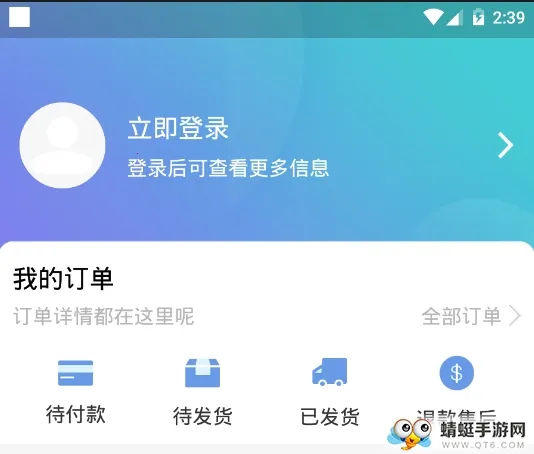 ����໤2026���°汾