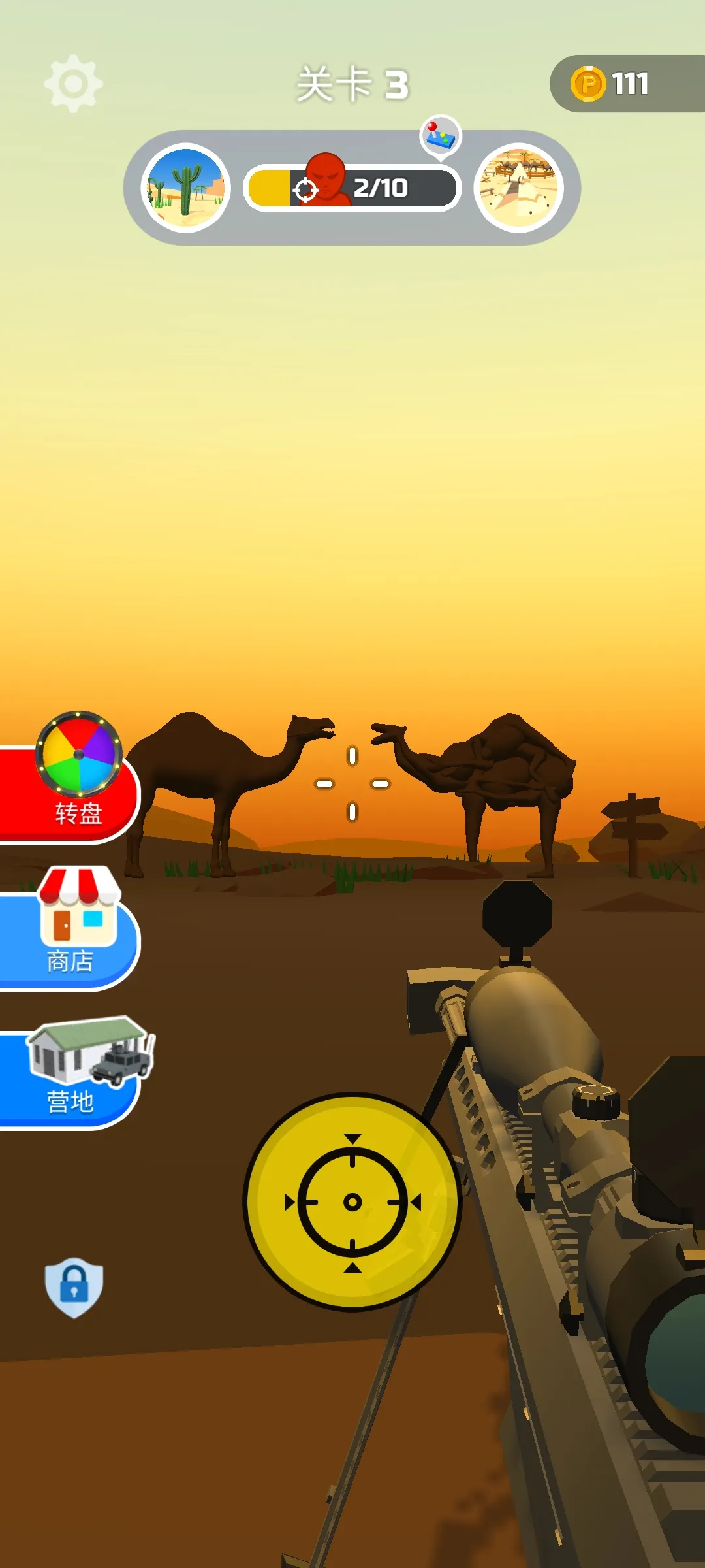�ѻ��ִ���ս(�ѻ������Ϸ)v1.0.7 �ֻ���