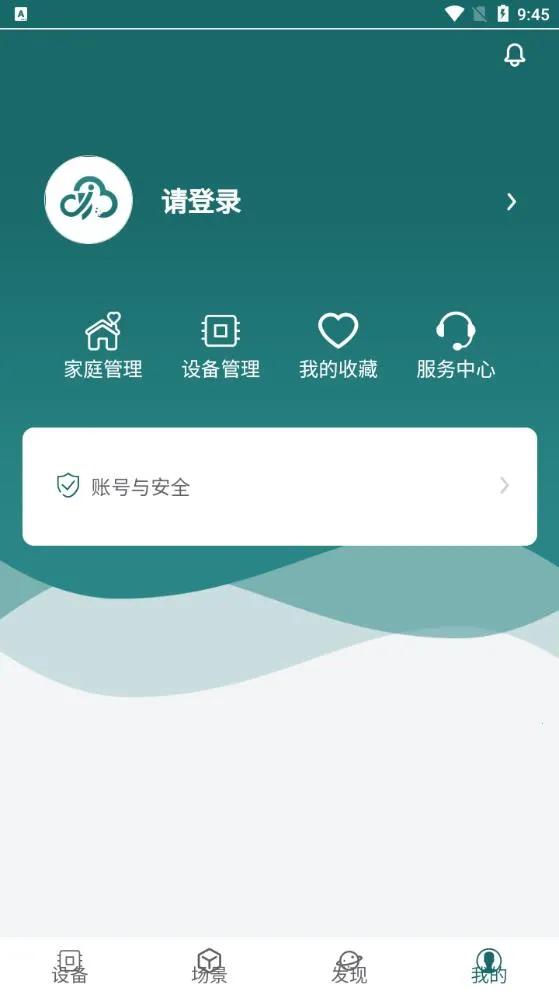 ���Ǽ�(���ܼҾ�Ӧ��)v1.4.5 ��Ѱ�
