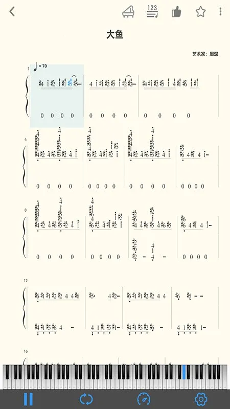�ҵ���2026�ٷ����°汾v0.0.81 �ֻ���